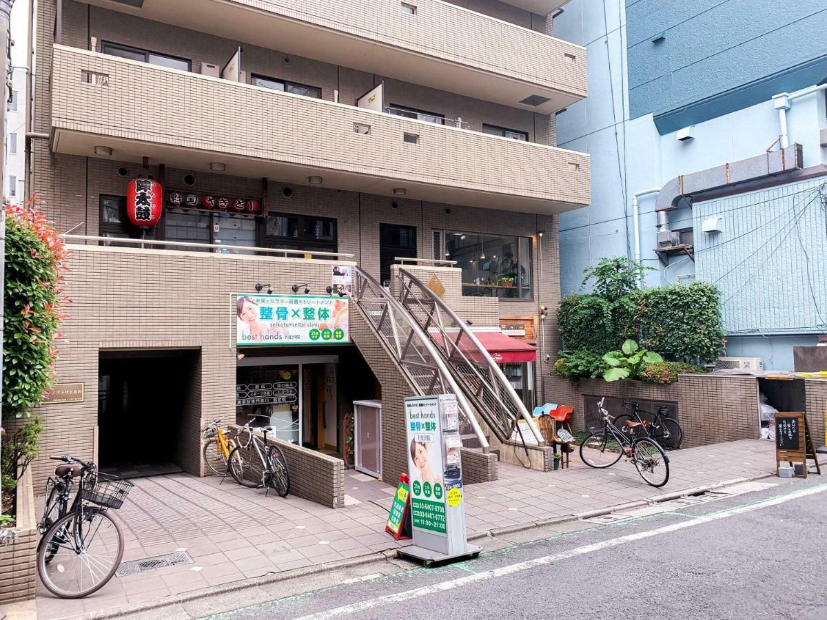 Minimal Shimokita Stylish Loft Or Studio Apt Tōkyō Extérieur photo